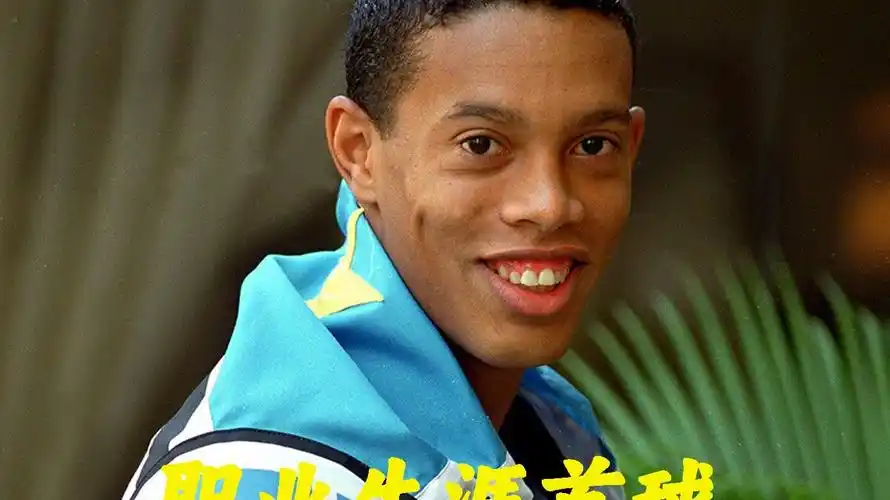 调整能力使
